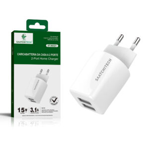 AdapterUsb, адаптер с 2 USB входа